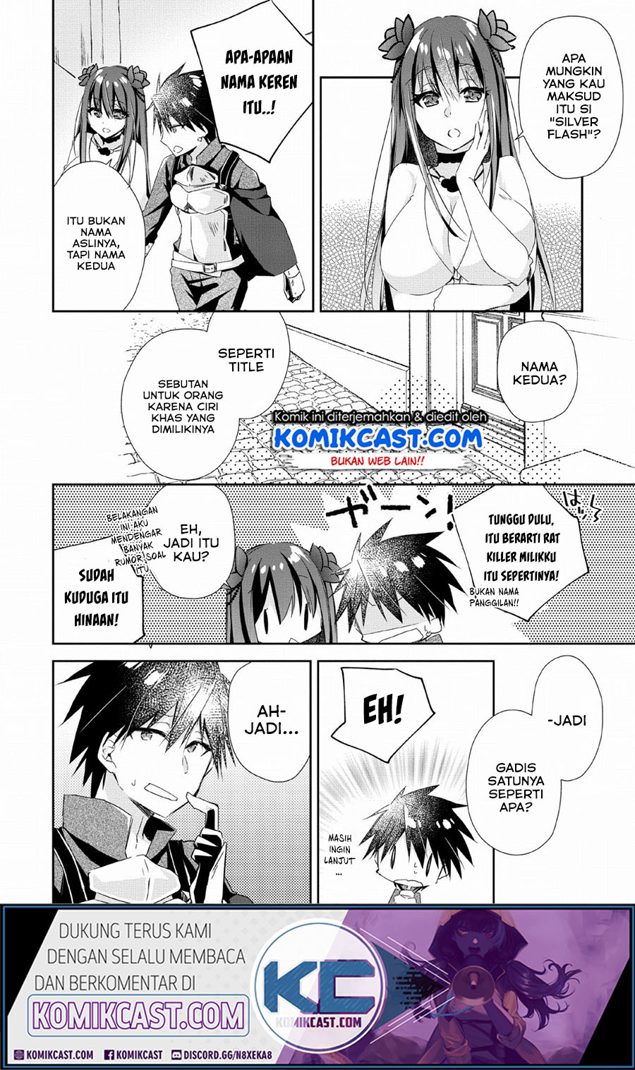 Yuusha Densetsu no Uragawa de Ore wa Eiyuu Densetsu o Tsukurimasu: Oudou Goroshi no Eiyuutan Chapter 03 Gambar 27